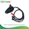Electric Wheelchair Controller & Joystick Price in Bangladesh | Electric Wheelchair Joystick BD | Medical Stall