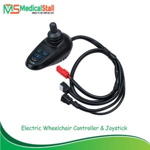Electric Wheelchair Controller & Joystick Price in Bangladesh | Electric Wheelchair Joystick BD | Medical Stall