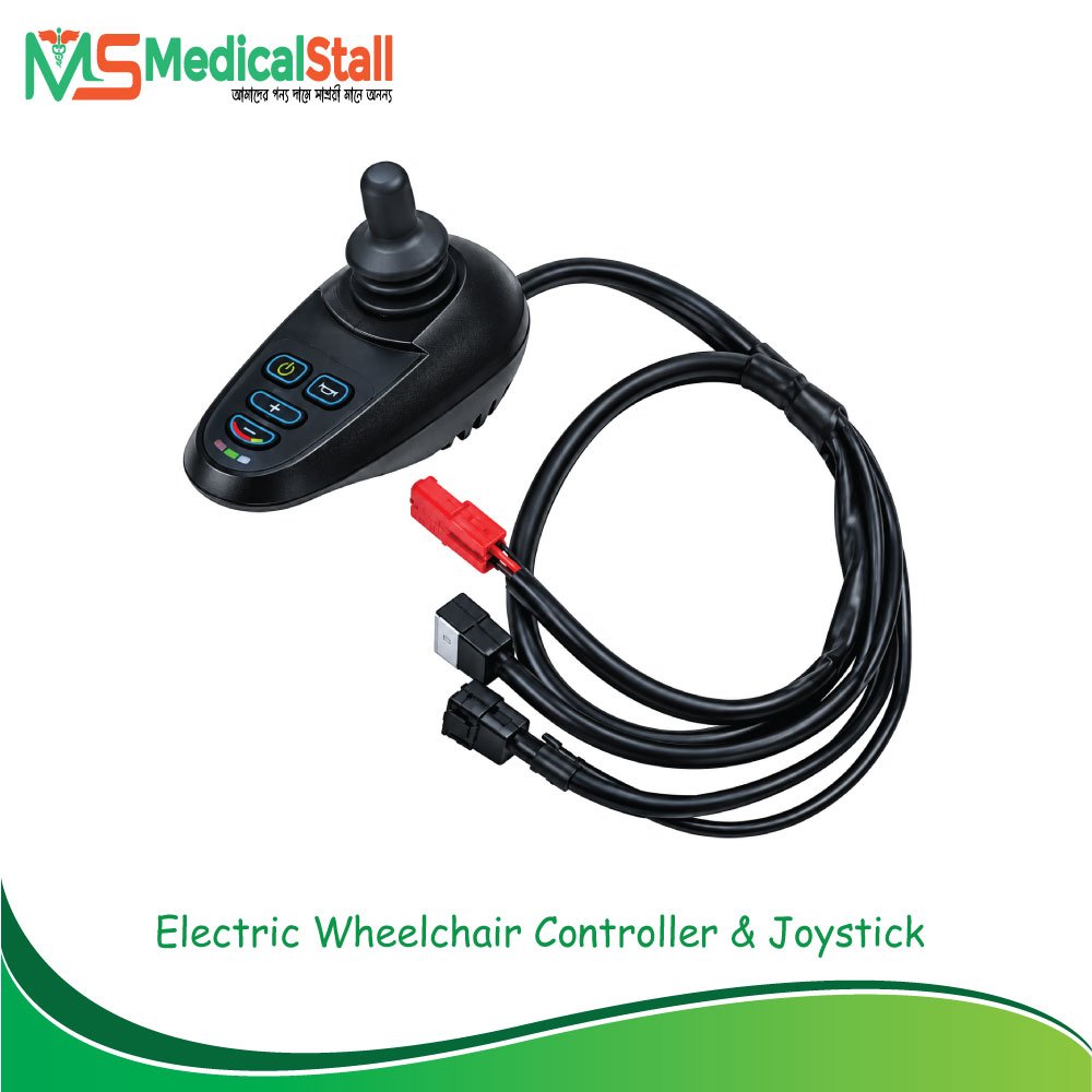 Electric Wheelchair Controller & Joystick Price in Bangladesh | Electric Wheelchair Joystick BD | Medical Stall