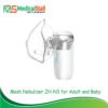 Mesh Nebulizer Ultrasonic ZH-N3 Price in Bangladesh | Portable Nebulizer