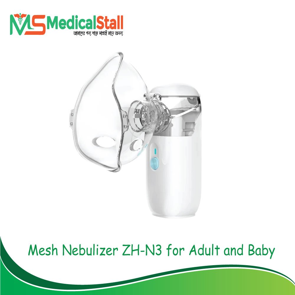 Mesh Nebulizer Ultrasonic ZH-N3 Price in Bangladesh | Portable Nebulizer
