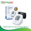 OMRON HEM-7121J Upper Arm BP Monitor Price in BD | Medical Stall