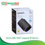 Omron HEM-7600T Smart Elite + Blood Pressure Monitor Price in Bangladesh