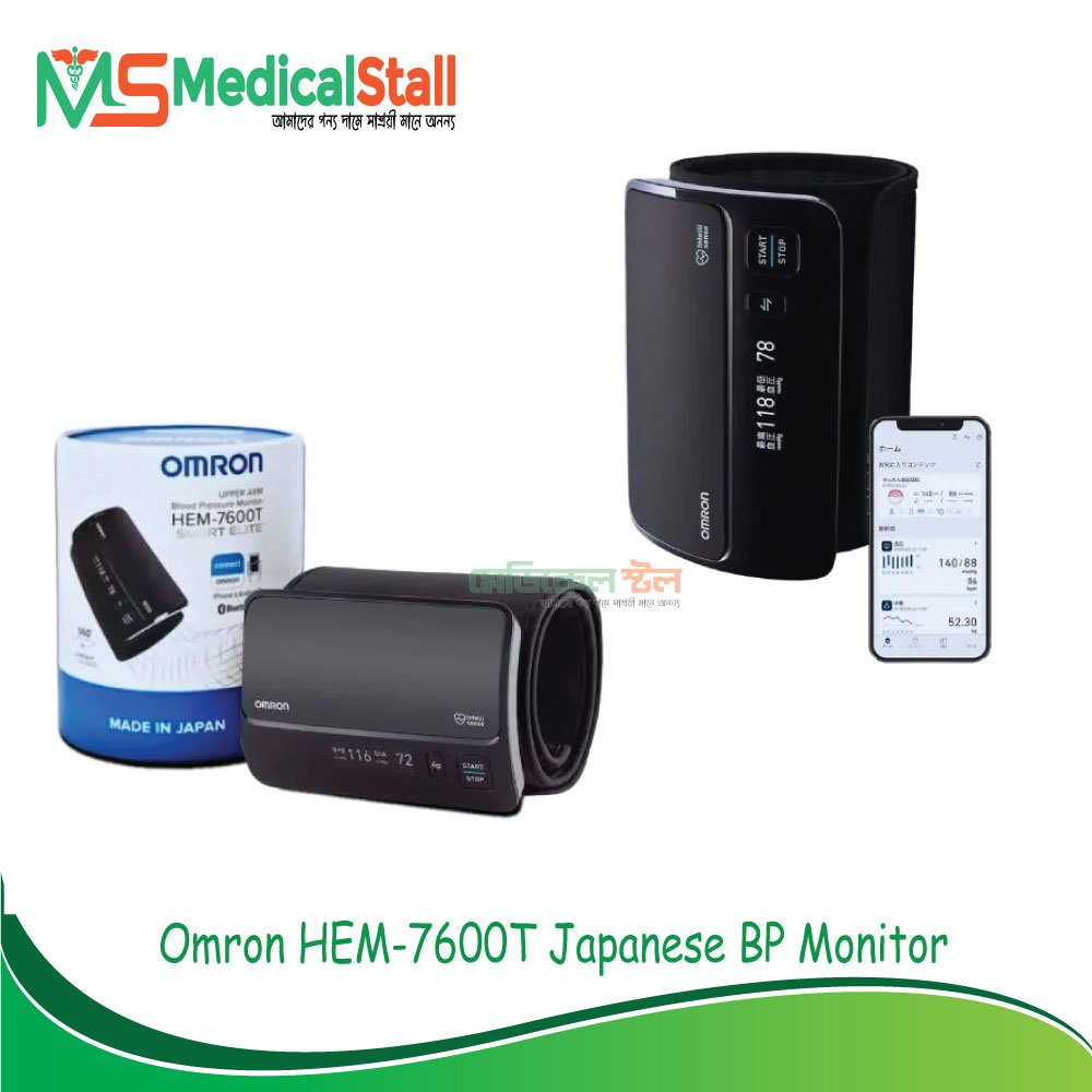 Omron HEM-7600T Smart Elite + Blood Pressure Monitor Price in Bangladesh