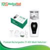 Rechargeable JY-K02 Mesh Nebulizer Price in Bangladesh | Portable Nebulizer