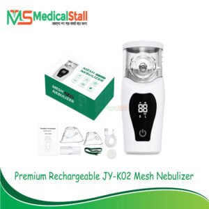 Rechargeable JY-K02 Mesh Nebulizer Price in Bangladesh | Portable Nebulizer
