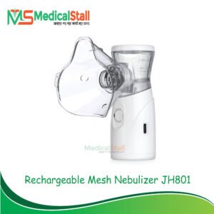 Rechargeable Mesh Nebulizer JH801 Price in BD | Medical Stall