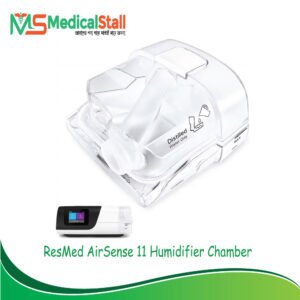 ResMed AirSense 11 Humidifier Water Chamber | CPAP Water Tank