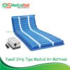 Yuwell Strip Type Medical Air Mattress Price in Bangladesh | Anti-Decubitus Mattress