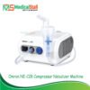 Omron C28 Nebulizer Machine Price in Bangladesh | Medical Stall