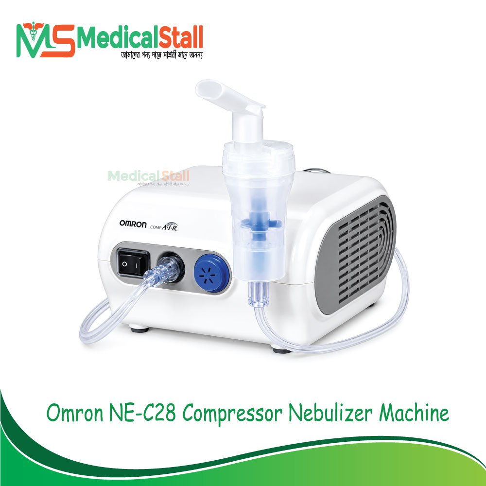 Omron C28 Nebulizer Machine Price in Bangladesh | Medical Stall